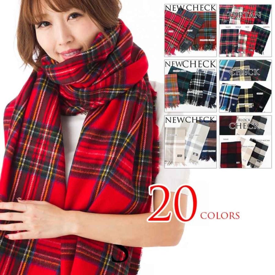 マフラー ストール チェック柄 緑 大判 ストール スカーフ 秋冬 ロング マフラー レディース メンズ スヌード Fako06 1 華成屋かなりやshop 通販 Yahoo ショッピング