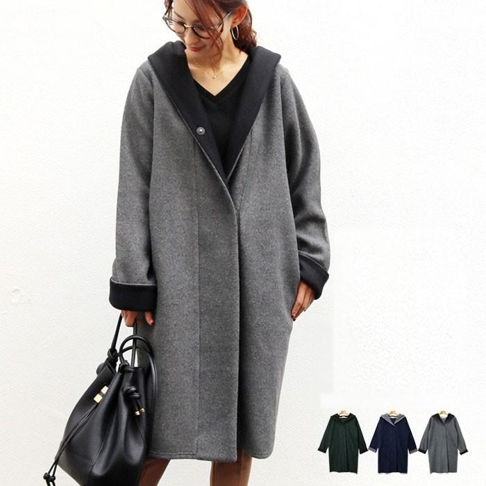 コート レディース コーディガン フード付 厚手カーディガン 起毛 秋冬 30代 40代 50代 Faou66 華成屋かなりやshop 通販 Yahoo ショッピング