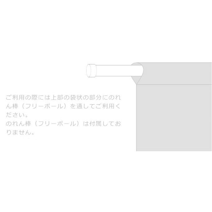 のれん 和風のれん 七福ろう神 85×150cm 暖簾 間仕切り 縁起物のれん ふくろう 七福神 イエロー :noren11:華成屋かなりやSHOP - 通販 - Yahoo!ショッピング のれん 和風のれん 七福ろう神 85×150cm 暖簾 間仕切り 縁起物のれん ふくろう 七福神 イエロー :noren11:華成屋かなりやSHOP - 通販 - Yahoo!ショッピング