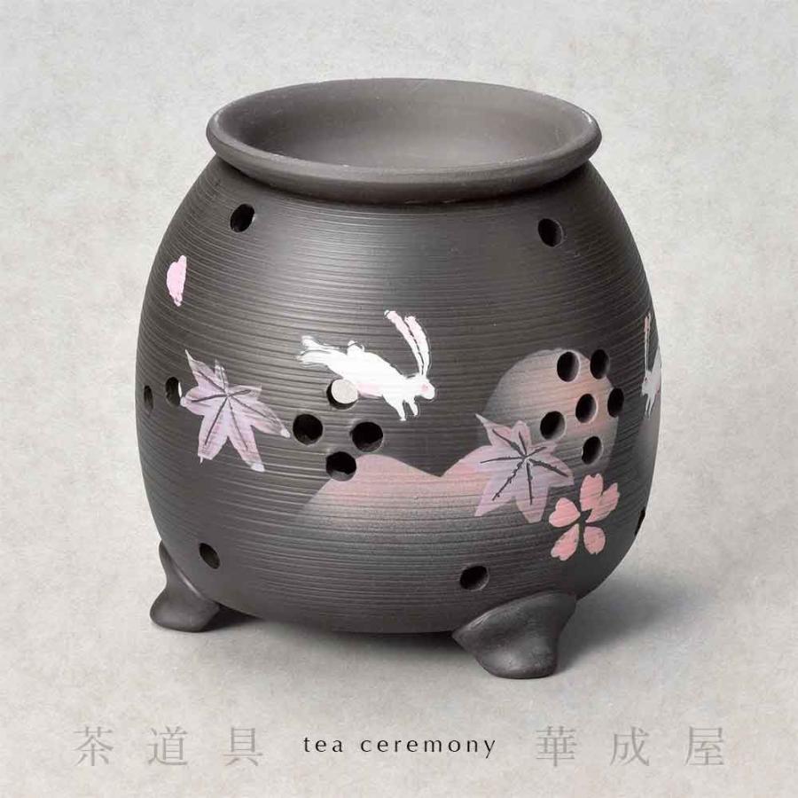 茶香炉 春秋スジ山に月うさぎ茶香炉 消臭 アロマ ポット 引越祝
