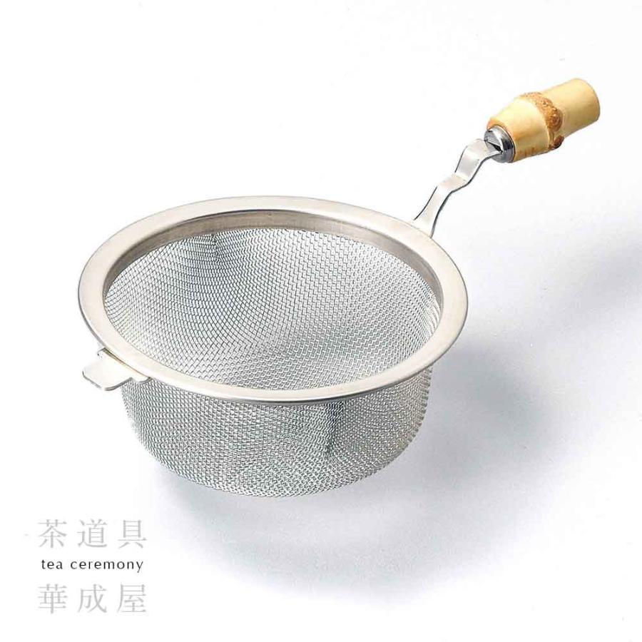 茶こし 取手付き ステンレス 茶漉し 6.4cm 竹柄 ティーストレーナー