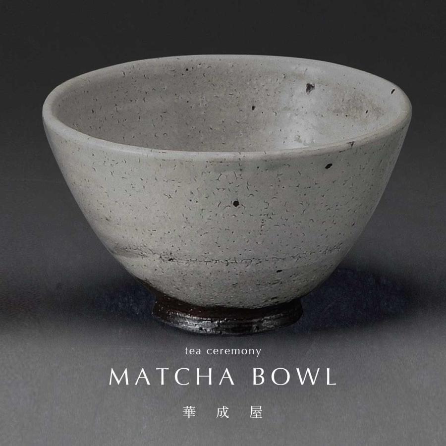 抹茶茶碗 常滑焼 粉引 茶道 湯のみ 陶器 茶器 和食器 グレー灰色 抹茶茶碗 常滑焼 粉引 茶道 湯のみ 陶器 茶器 和食器 グレー灰色