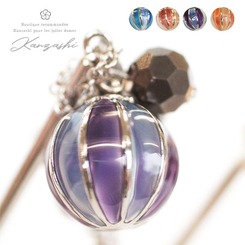 髪飾り 簪 かんざし 髪留め 一本差し 小さな紙風船モチーフ 下がりかんざし チェーン レディース Wakn28 華成屋かなりやshop 通販 Yahoo ショッピング