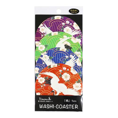 風呂敷 最高級丹後ちりめん ハンカチ エコバッグ お土産 日本製 Made In Japan 70 70cm 和風 花柄 ちりめん風呂敷 エコバッグ 桜 Wako45 華成屋かなりやshop 通販 Yahoo ショッピング