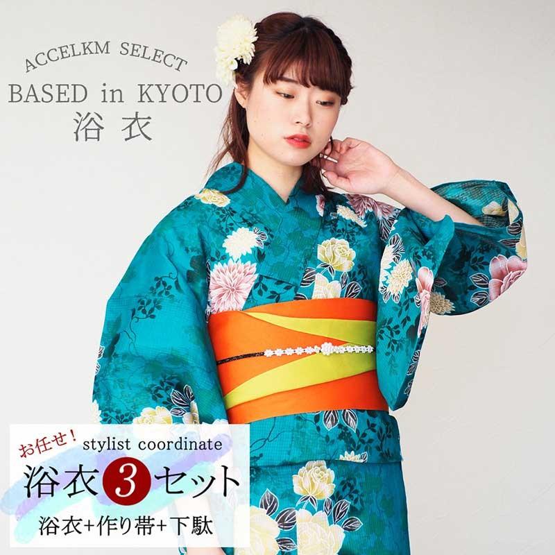 浴衣 レディース 3点セット お仕立て上りゆかた 作り帯 下駄 レディースユカタ Yukata Smll レトロ バラ 花柄 緑 エメラルドグリーン Wayu27 華成屋かなりやshop 通販 Yahoo ショッピング