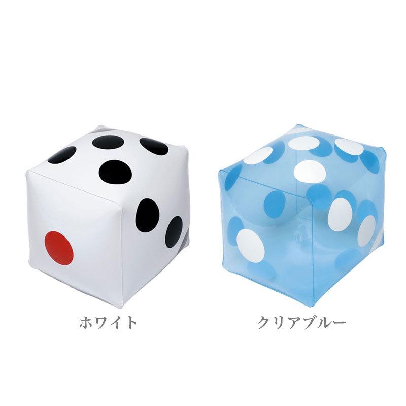 大放出セール】 ビーチボール サイコロ プール 海水浴 ビーチグッズ 水遊び 2コ 白色 ボール 《白色》ビーチボール サイコロ ボール プール 海水浴 ビーチグッズ 水遊び