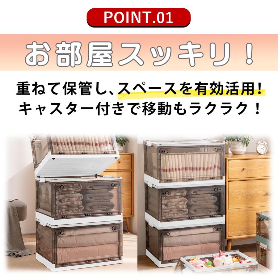 収納ボックス 折りたたみ 収納ケース おもちゃ リビング 玄関 洋服 ベッド おしゃれ 衣類 フタ 蓋 付き つき | ブランド登録なし | 03