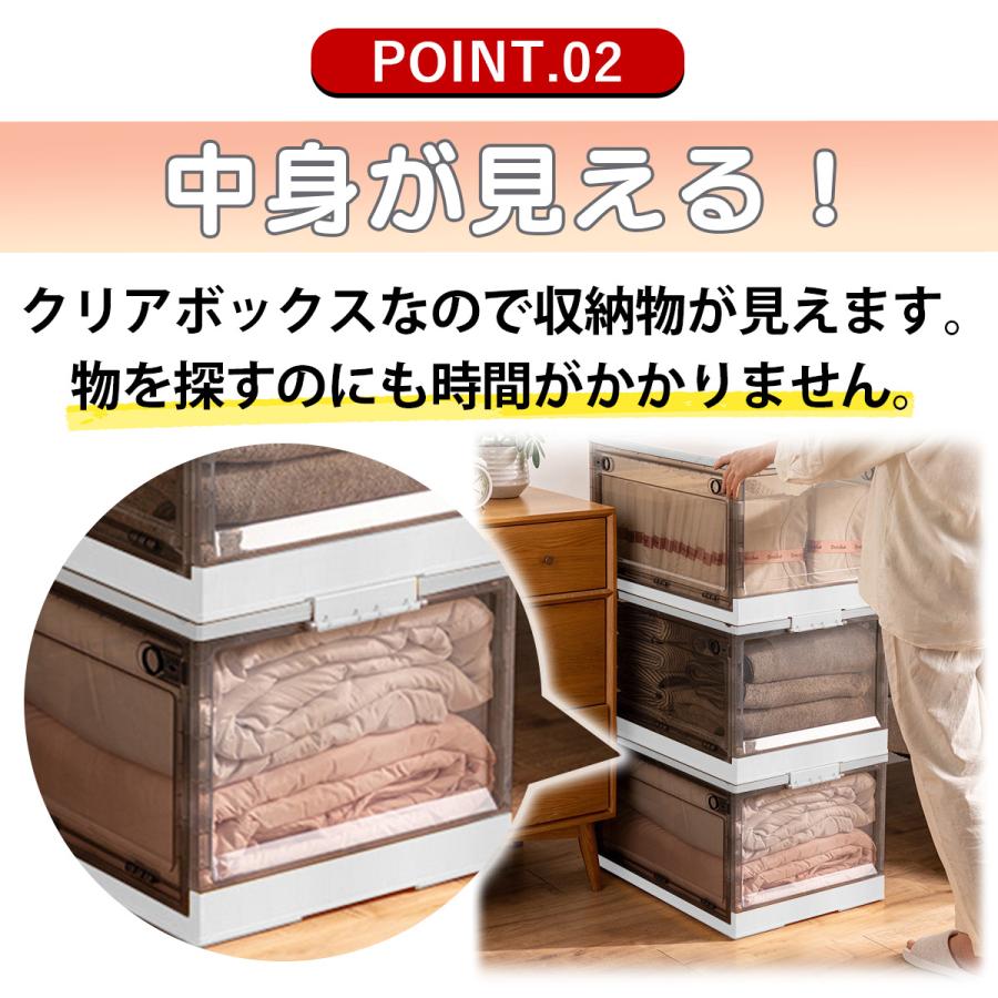 収納ボックス 折りたたみ 収納ケース おもちゃ リビング 玄関 洋服 ベッド おしゃれ 衣類 フタ 蓋 付き つき | ブランド登録なし | 04
