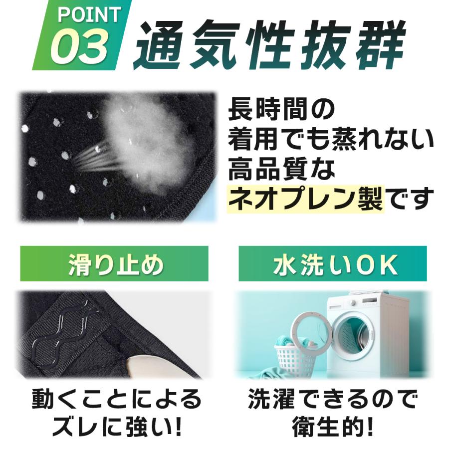 鼠径 部 ヘルニアベルト 脱腸帯 男性 女性 用 クッション バンド サポーター 股関節 サポートベルト 症状 効果 | ブランド登録なし | 05