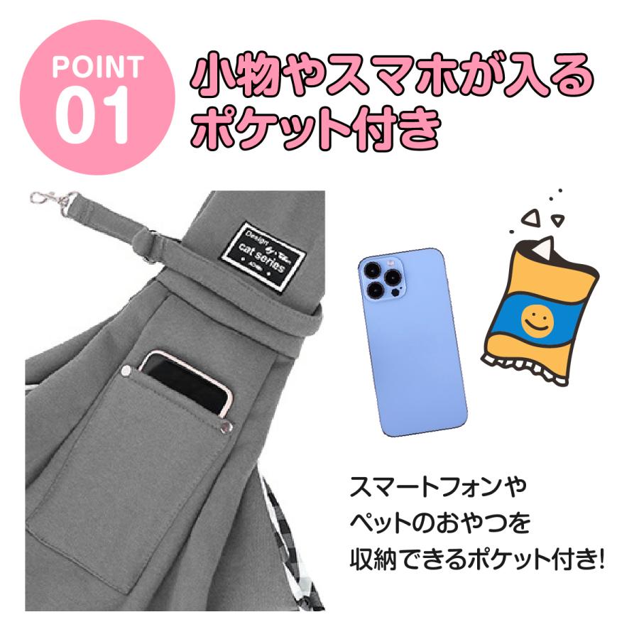 ペットスリング 抱っこ紐 ペット キャリーバック ドッグスリング 小型犬 中型犬 スリングバック 斜めショルダーバッグ 飛び出し防止機能 散歩 災害 |  | 03