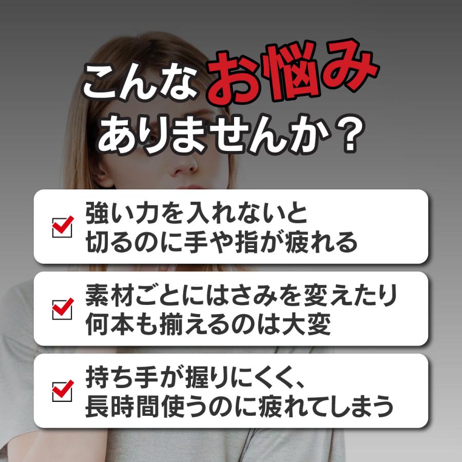 ピンキングはさみ ギザギザハサミ クラフトはさみ  クラフトハサミ ステンレス製 ペーパークラフト 裁縫 ラッピング ギザギザ なみなみ 手芸 紙 布 裁ちばさみ |  | 01