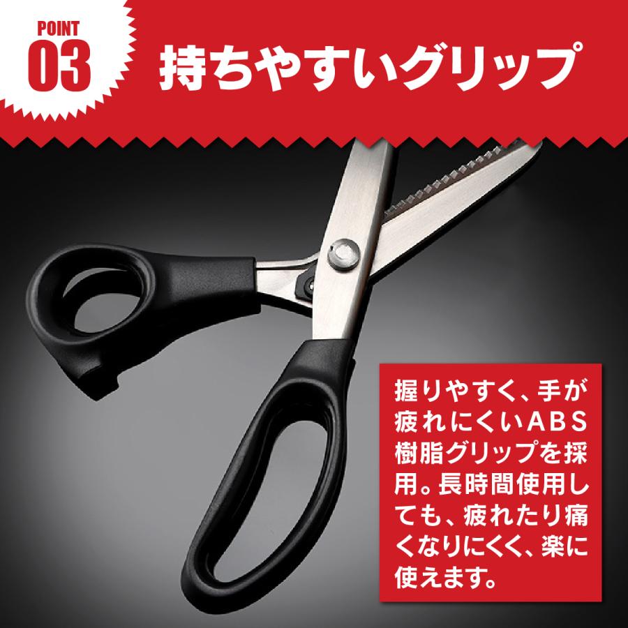 ピンキングはさみ ギザギザハサミ クラフトはさみ  クラフトハサミ ステンレス製 ペーパークラフト 裁縫 ラッピング ギザギザ なみなみ 手芸 紙 布 裁ちばさみ |  | 05