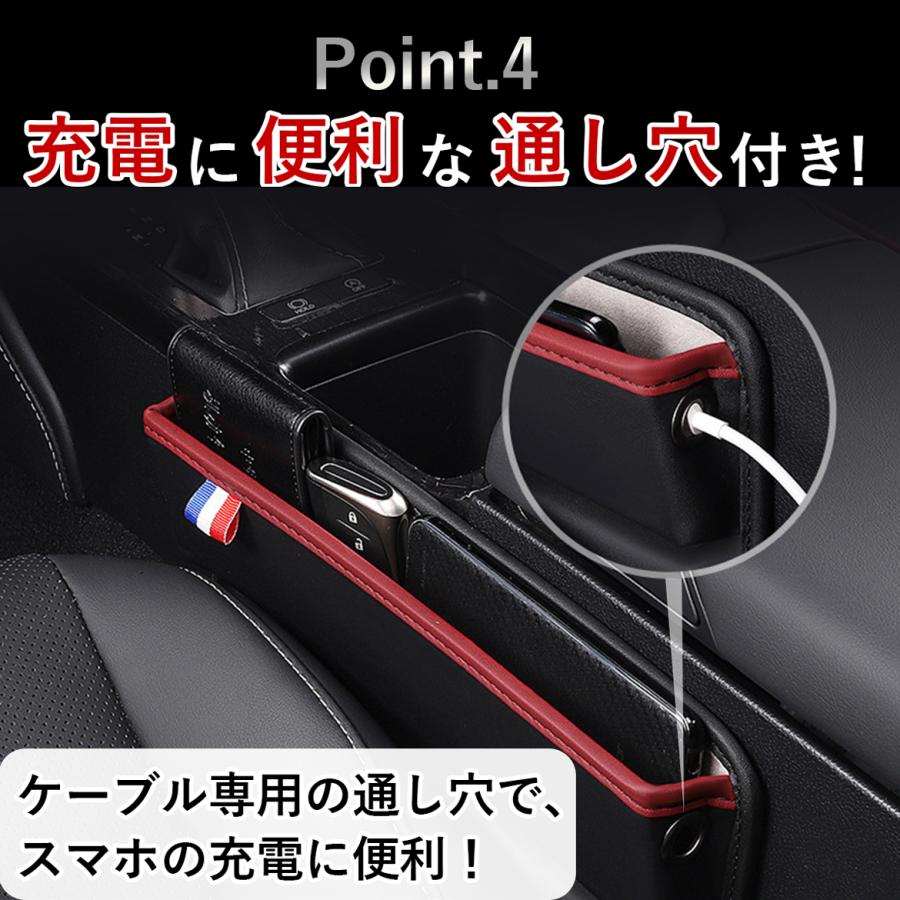 正規品永久保証 サイドポケット 便利グッズ 車 コンソールボックス 収納 隙間 カーアクセサリー カー用品 | ブランド登録なし | 15