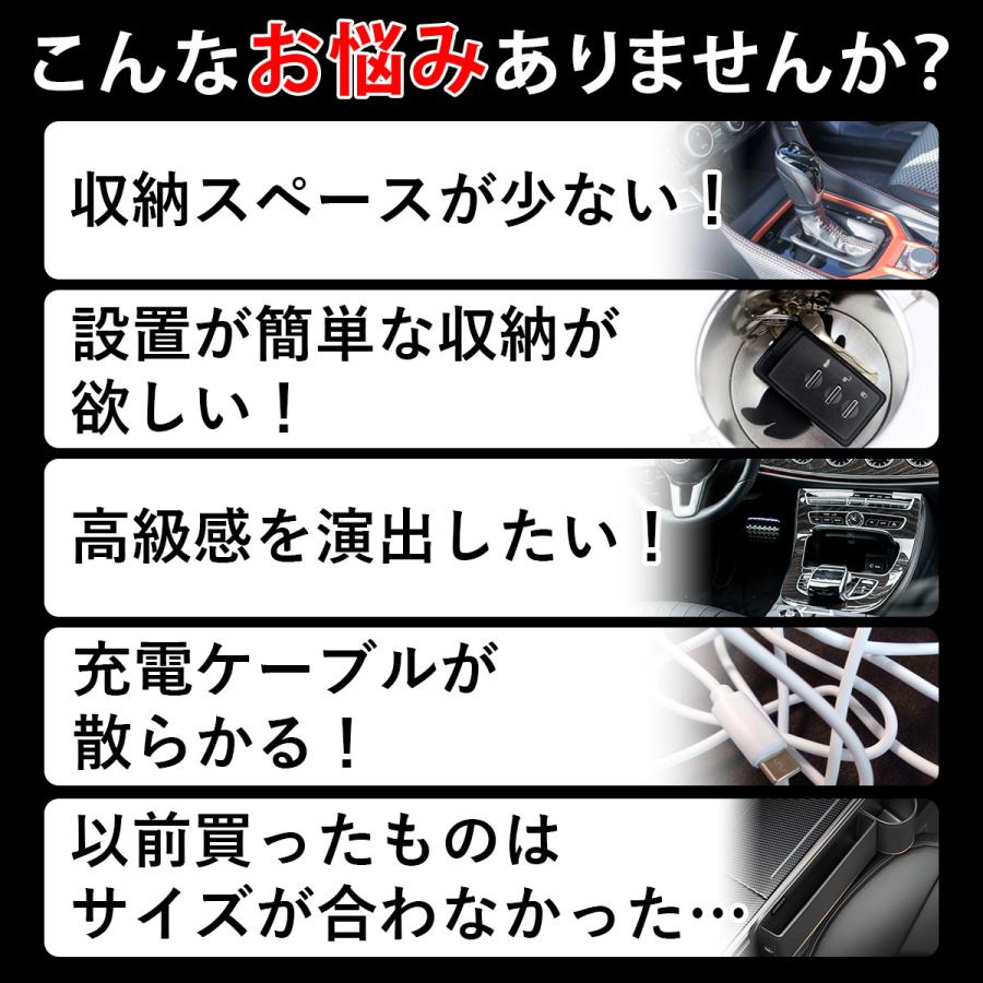 正規品永久保証 サイドポケット 便利グッズ 車 コンソールボックス 収納 隙間 カーアクセサリー カー用品 | ブランド登録なし | 10