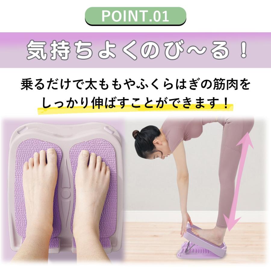 健康器具 ストレッチボード 運動 背中 グッズ 足踏み 高齢者 ステッパー リハビリ ステップ台 背伸ばし | ブランド登録なし | 03