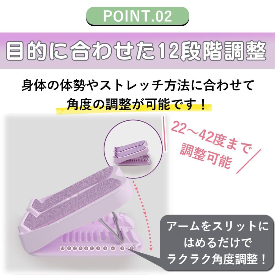 健康器具 ストレッチボード 運動 背中 グッズ 足踏み 高齢者 ステッパー リハビリ ステップ台 背伸ばし | ブランド登録なし | 04
