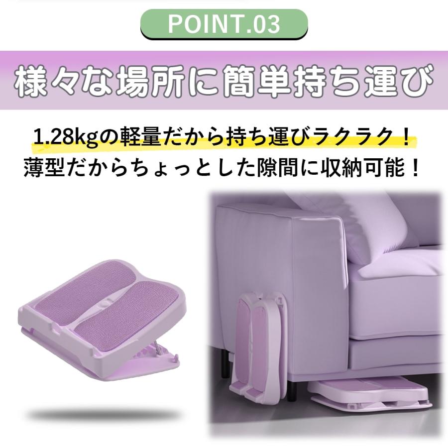健康器具 ストレッチボード 運動 背中 グッズ 足踏み 高齢者 ステッパー リハビリ ステップ台 背伸ばし | ブランド登録なし | 05