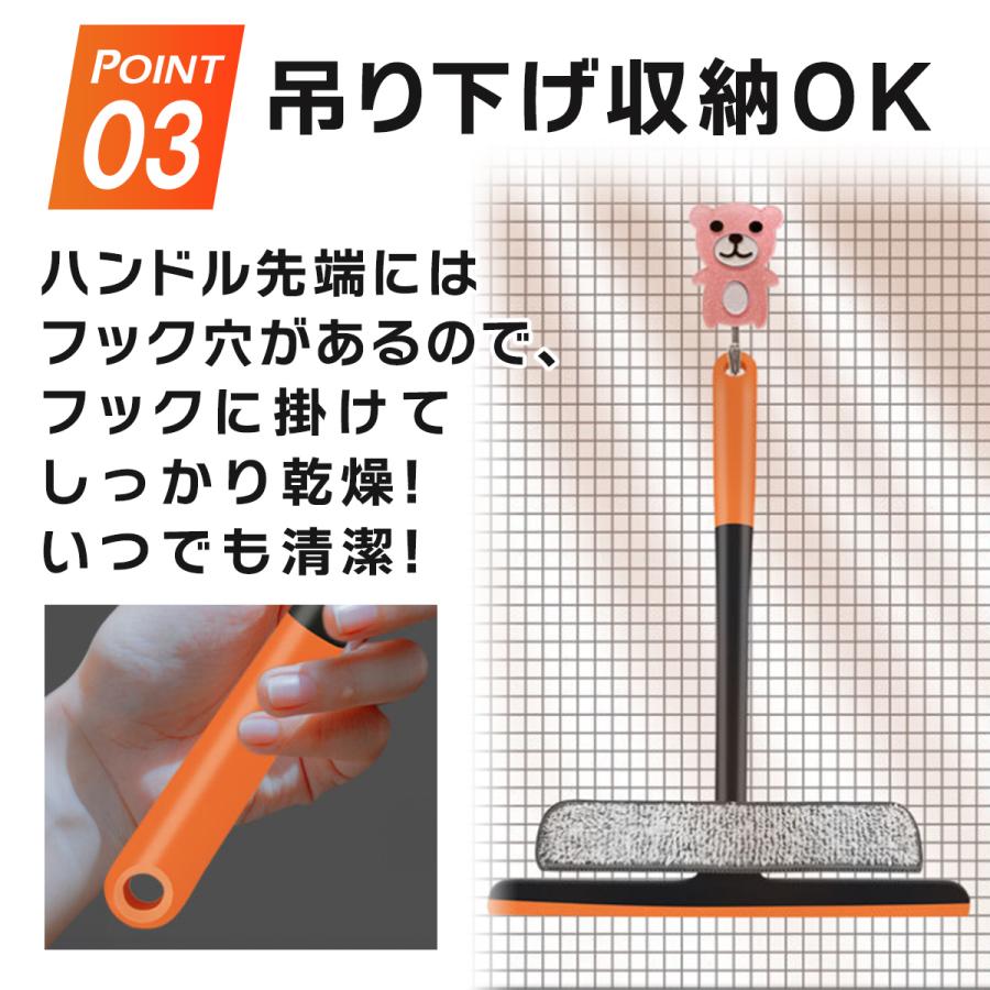 掃除用具 窓拭きワイパー ガラス スクイージー 水切り お風呂 吸水 結露 水拭き 玄関 ブラシ モップ 洗車 撥水 便利 本体 スクレーパー 伸縮 |  | 08