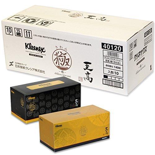 ケース販売 クリネックス ティシュー 560枚 140組 トイレットペーパー 至高 極 きわみ 4枚重ね