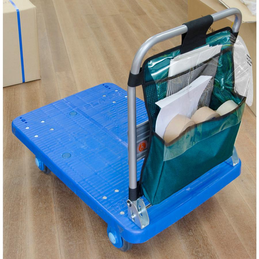ポケットバッグ 台車 整理 収納 バッグ ポケット : カナツーSHOP