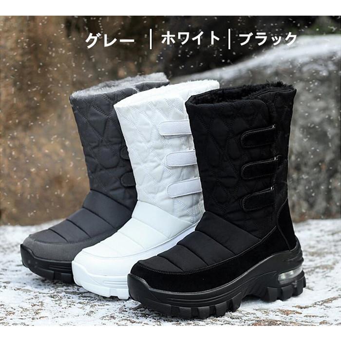 レディース長靴 ブーツ スノーブーツ ロングブーツ 裏起毛 冬 おしゃれ カジュアルシューズ ボア スキーシューズ 釣り 防寒靴 防寒 防滑 保温 送料無料 Huku434 金矢商店 通販 Yahoo ショッピング