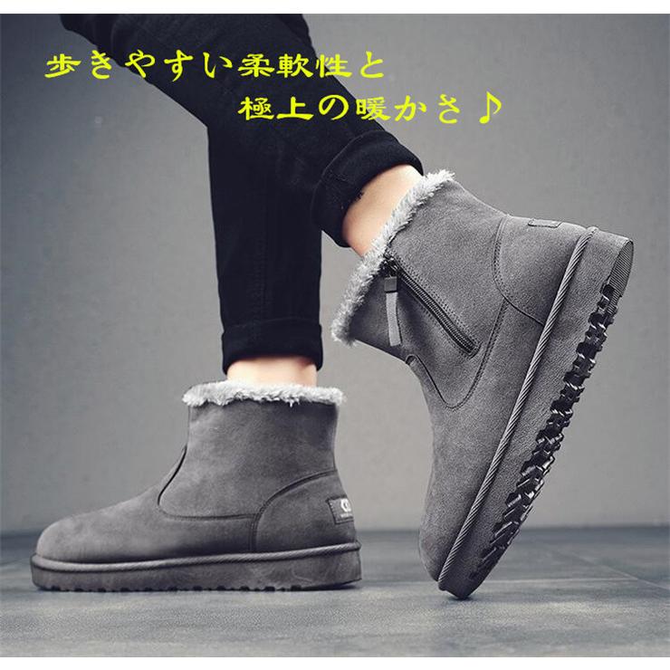 ムートンブーツ メンズ おしゃれ カジュアルシューズ ブーツ スエード カジュアルボア ムートン あったか ショートブーツ 防寒靴 防寒 防滑 保温 スノーブーツ Huku78 金矢商店 通販 Yahoo ショッピング