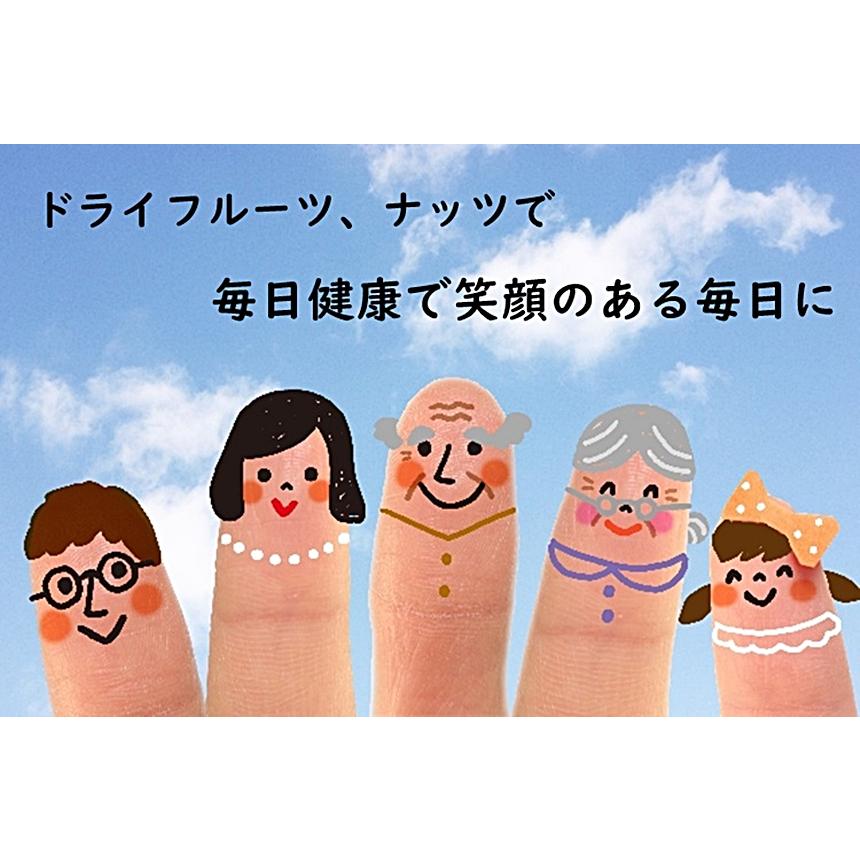 ドライいちじく 人気サイズ 700g 無添加 砂糖不使用 自然の恵みの