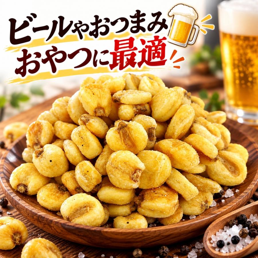 元気なジャイアントコーン　酒のつまみ　送料込 おつまみ ジャイアントコーン 400g 塩コショウ味 定番のジャイアント