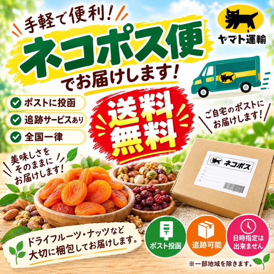 おつまみ ジャイアントコーン 400g 塩コショウ味 定番のジャイアント