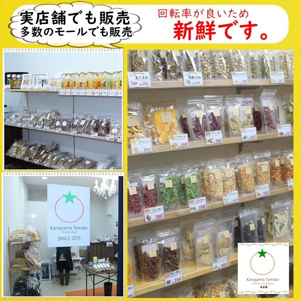 SALE品 マカダミアナッツ うす塩味 500g 高級なホールタイプ 数量限定