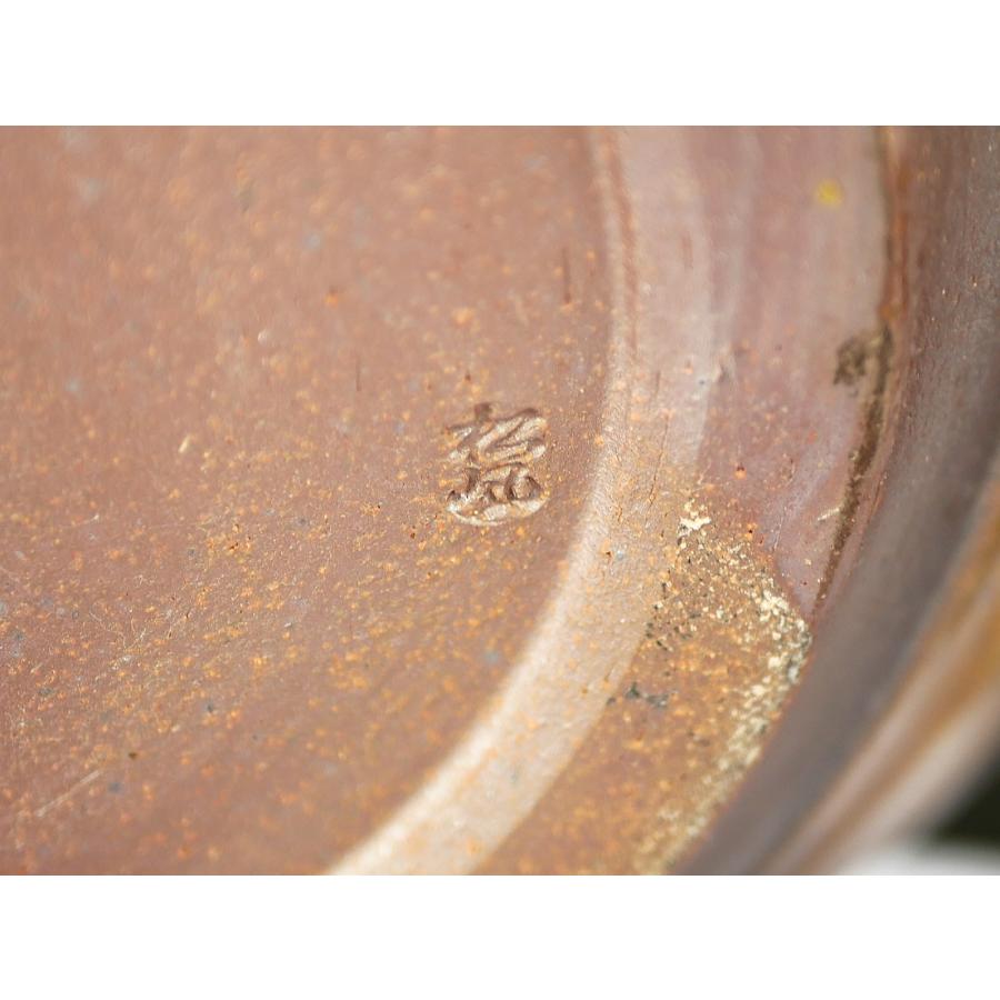 水盤(47.5ー21cm)(18)【一点物】/津軽金山焼 金山焼 陶器 手作り