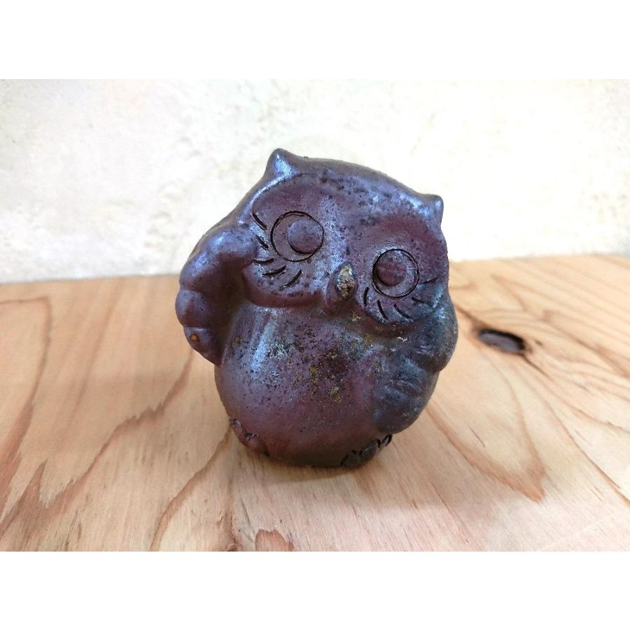 ○不苦労(ふくろう)/津軽金山焼 金山焼 陶器 インテリア 置き物