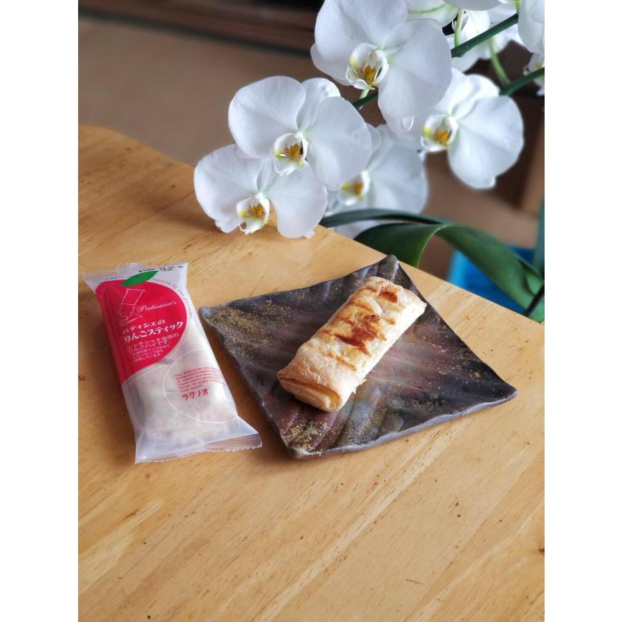 フライプレート(正角)/津軽金山焼 陶器 皿 プレート 四角 角 フライ