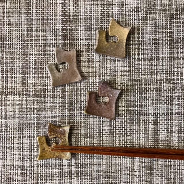 ○はしおき・青森県(小)/津軽金山焼 金山焼 陶器 はしおき 1個