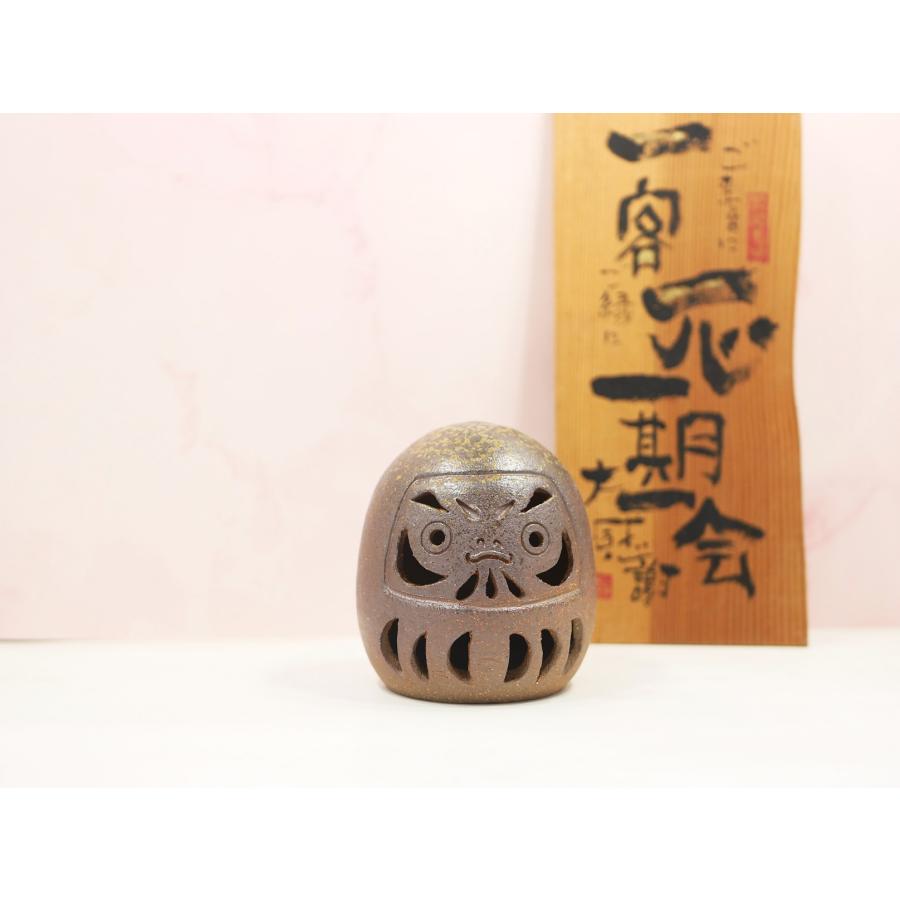 ○金山だるま/ダルマ 津軽金山焼 陶器 置き物 かわいい インテリア