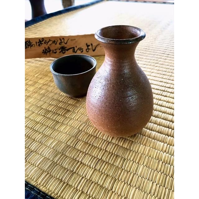 ○一合徳利/津軽金山焼 金山焼 陶器 日本製 手作り ギフト 記念