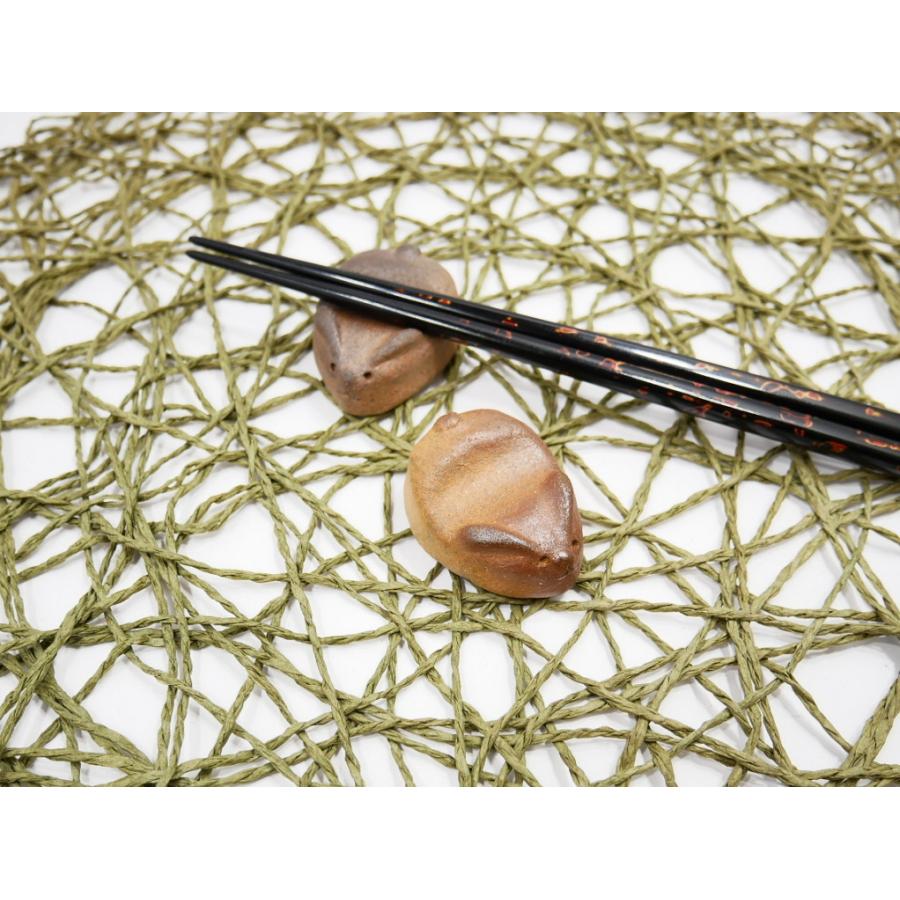 干支のはしおき(卯・うさぎ)/津軽金山焼 金山焼 陶器 箸置き 干支