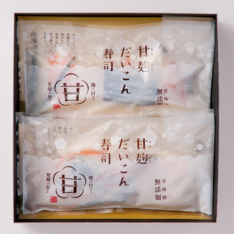 金沢網善の「甘麹だいこん寿司」２個セット【年内の販売を終了させて頂きました。】 |  | 02