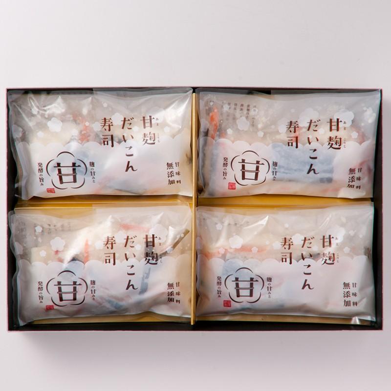 金沢網善の「甘麹だいこん寿司」４個セット【年内の販売を終了させて頂きました。】 |  | 02