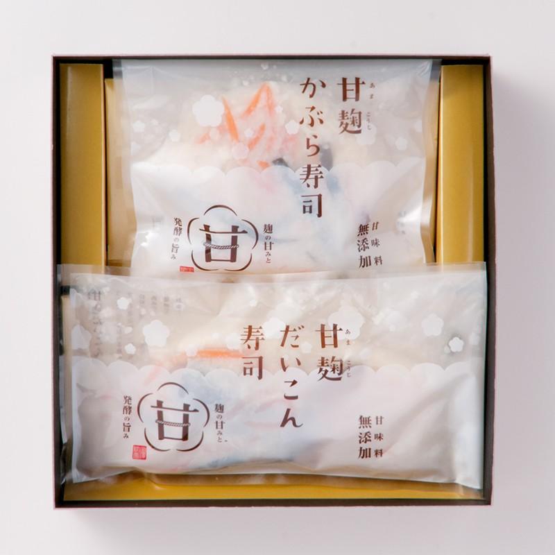 金沢網善 甘麹かぶら寿司＋甘麹だいこん寿司詰合せ（各１個）【年内の販売を終了させて頂きました。】 |  | 03