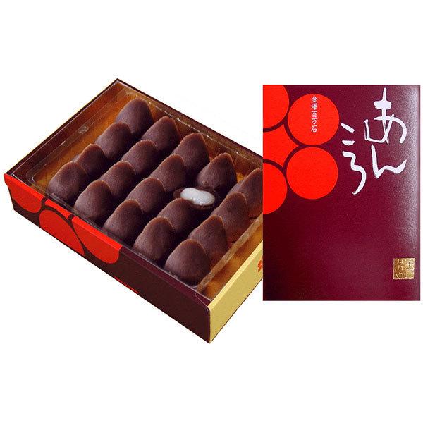 ≪菓匠みのや≫金沢百万石あんころ (20個入)【金沢 有名 通販