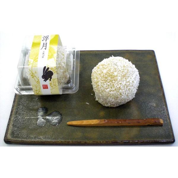 ≪よもぎ万頭 のと屋≫石川県産 五郎島金時使用 浮月（うきづき） 10個入【期間限定 さつまいも いもあん ココナッツパウダー お取寄せ 通販】 | 