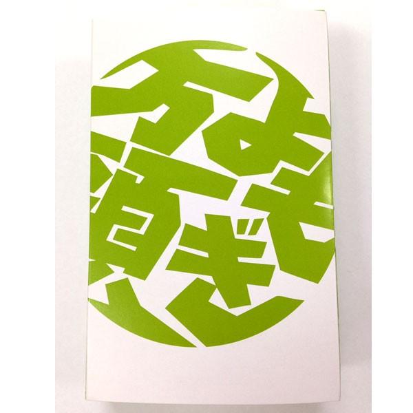 ≪よもぎ万頭 のと屋≫よもぎ万頭 15個入り【石川県  能登 中能登町 和菓子 天然よもぎ 一口サイズ 北海道産 小豆 石川県観光推進商品】 |  | 05