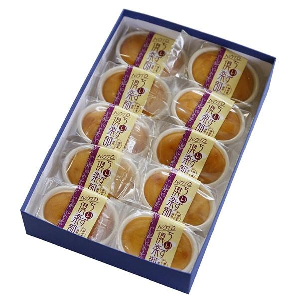 ≪よもぎ万頭 のと屋≫NOTO ちぃず倶楽部 10個入 |  | 01