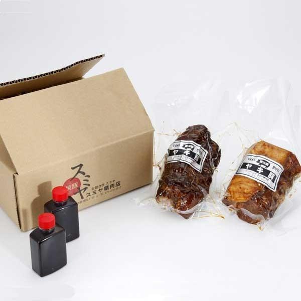 ≪スミヤ精肉店≫話題の自家製焼豚（2本）特製タレ付【焼き豚 チャーシュー タレ 柔らかい こだわり 国産 豚肩ロース とろける 大野醤油】 |  | 04