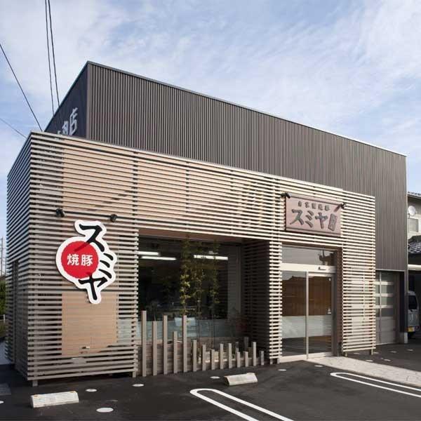 ≪スミヤ精肉店≫話題の自家製焼豚（2本）特製タレ付【焼き豚 チャーシュー タレ 柔らかい こだわり 国産 豚肩ロース とろける 大野醤油】 |  | 06