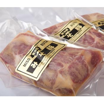 ≪スミヤ精肉店≫自家製豚味噌漬け（5枚入）【国産 大野醤油 男子ごはん お弁当おかず 夜ごはん】 | 