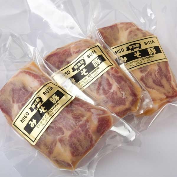 ≪スミヤ精肉店≫自家製豚味噌漬け（5枚入）【国産 大野醤油 男子ごはん お弁当おかず 夜ごはん】 |  | 01