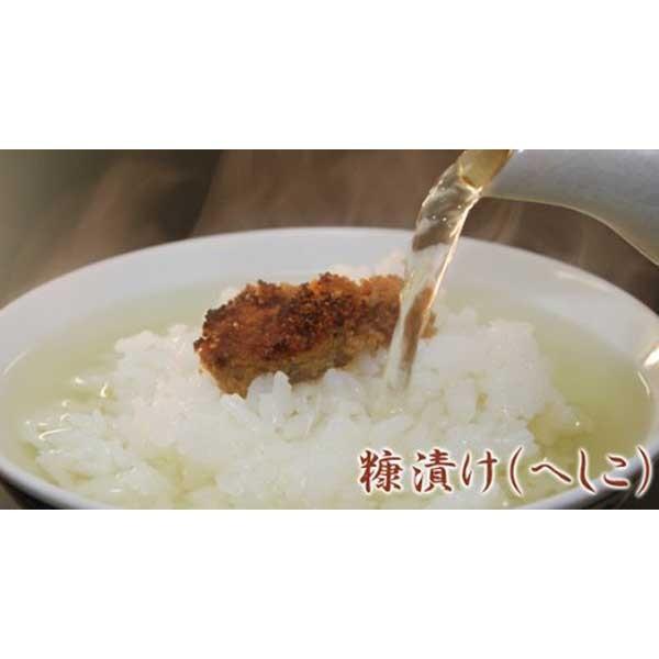 ≪銭福屋≫へしこ漬け いわし糠漬1袋（3尾入） |  | 02