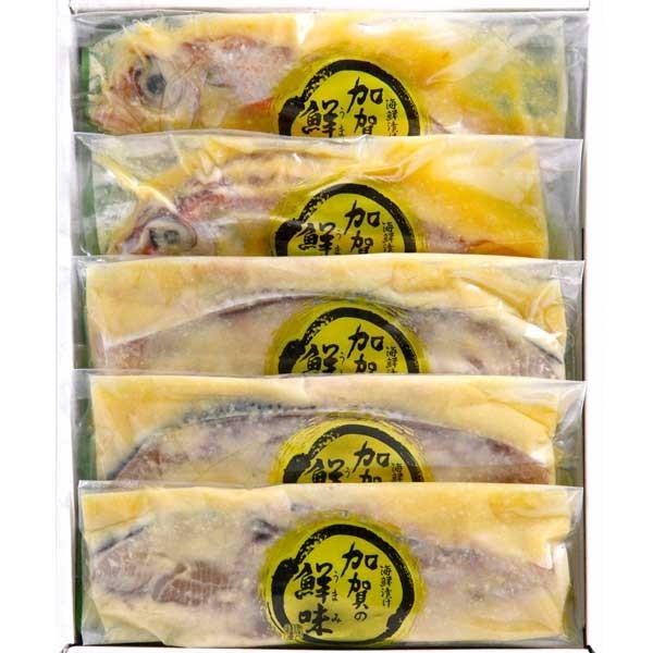 ≪銭福屋≫のどぐろ・ぶり加賀味噌漬（5切入）NBZ50【お中元】【お歳暮】【ギフト】 | 